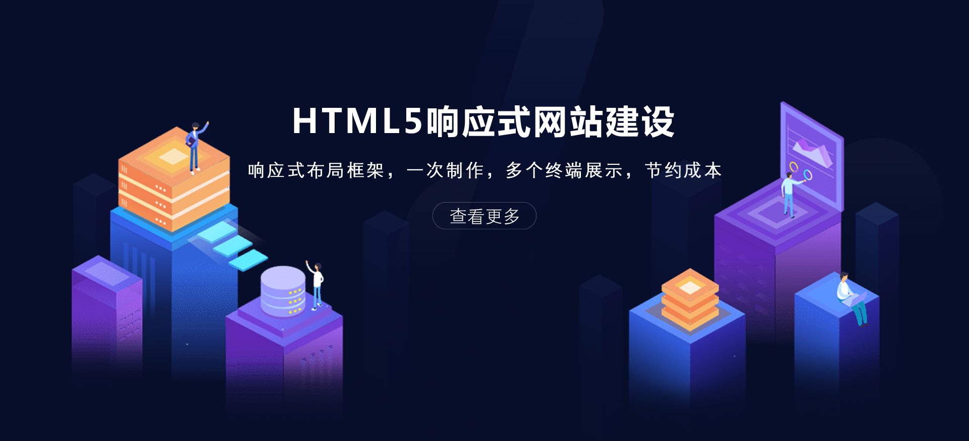 水蜜桃的小视频
